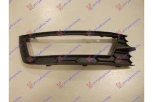 Διχτυ Προφυλακτηρα Εμπρος (ΜΕ Τρυπα ΠΡΟΒΟΛΕΑ) -2016 Δεξια Skoda Rapid 12-19 - 750004801