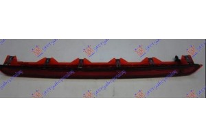 Φανος Πισω 3ο Στοπ Φυμε Skoda Kodiaq 21-24 - 753105815