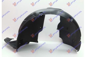 Θολος Εμπρος Πλαστικος Αριστερα Skoda Octavia 6 13-17 - 751000822