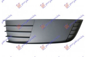 Διχτυ Προφυλακτηρα Εμπρος Ακραιο (ΧΩΡΙΣ Τρυπα ΠΡΟΒΟΛΕΑ) Αριστερα Skoda Octavia 6 13-17 - 751004802