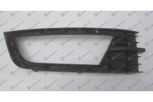 Διχτυ Προφυλακτηρα Εμπρος Ακραιο (ΜΕ Τρυπα ΠΡΟΒΟΛΕΑ) Δεξια Skoda Octavia 6 13-17 - 751004811