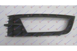 Διχτυ Προφυλακτηρα Εμπρος Ακραιο (ΜΕ Τρυπα ΠΡΟΒΟΛΕΑ) Αριστερα Skoda Octavia 6 13-17 - 751004812