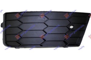 Διχτυ Προφυλακτηρα Εμπρος Ακραιο (RS) Δεξια Skoda Octavia 6 13-17 - 751004821