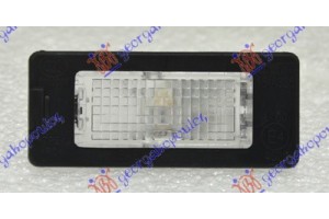 Φανος Αριθμου (Ε) Skoda Superb 13-15 - 745106050