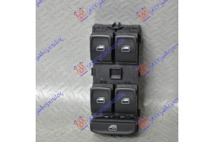 Διακοπτης ΠΑΡΑΘ. ΕΜΠ. (Τετραπλός) (8pin) Αριστερα Skoda Fabia 14-18 - 746107172