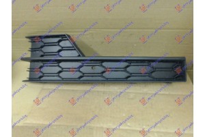 Διχτυ Προφυλακτηρα Εμπρος Ακραιο (ΜΕ ΠΡΟΒΟΛΕΑ) Αριστερα Skoda Octavia 6 17-20 - 751104802