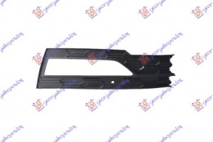 Διχτυ Προφυλακτηρα Εμπρος Ακραιο (ΜΕ ΤΡ. ΠΡΟΒΟΛ) Δεξια Skoda Octavia 7 20- - 751204801