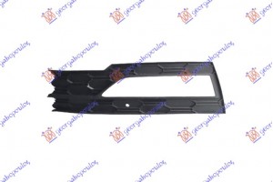 Διχτυ Προφυλακτηρα Εμπρος Ακραιο (ΜΕ ΤΡ. ΠΡΟΒΟΛ) Αριστερα Skoda Octavia 7 20- - 751204802