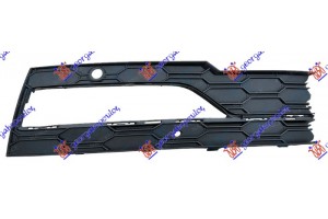 Διχτυ Προφυλακτηρα Εμπρος Ακραιο (ΜΕ ΤΡ. ΠΡΟΒΟΛ) Με Τρυπες Για Χρωμιο Δεξια Skoda Octavia 7 20- - 751204803