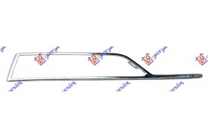 Διακοσμητικο Διχτυου Προφυλακτηρα Εμπρος Ακραιο Χρωμιο Δεξια Skoda Octavia 7 20- - 751204806