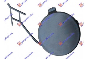 Καλυμμα Γαντζου Εμπρος Skoda Octavia 7 20- - 751207830