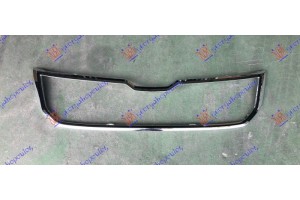 Πλαισιο Μασκας Χρωμιο Skoda Kodiaq 16-21 - 753004630