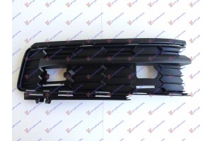 Διχτυ Προφυλακτηρα Εμπρος Ακραιο Δεξια Skoda Kodiaq 16-21 - 753004811