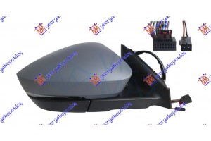 Καθρεφτης ΗΛΕΚΤ. ΘΕΡΜΑΙΝ. ΗΛ.ΑΝΑΚΛ. ΒΑΦΟΜ. Με Μνημη & Με ΑΥΤ.ΣΚΙΑΣΗ (ΜΕ Φλας & Φως ΑΣΦΑΛ. & Side ASSIST) (15+2pin) (Α ΠΟΙΟΤΗΤΑ) Δεξια Skoda Karoq 17-21 - 754007591