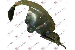 Θολος Εμπρος Πλαστικος Αριστερα Subaru Forester 08-12 - 770000822