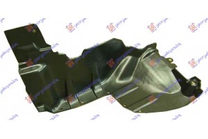 Ποδια Μηχανης Πλαστικη Ακραια Αριστερα Subaru Forester 08-12 - 770000842