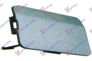 Καλυμμα Γαντζου Εμπρος Subaru Forester 08-12 - 770007830