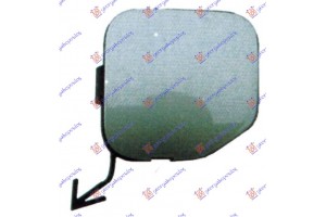 Καλυμμα Γαντζου Πισω Subaru Forester 08-12 - 770007840