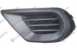 Διχτυ Προφυλακτηρα Εμπρος Ακραιο (ΧΩΡΙΣ Τρυπα ΠΡΟΒΟΛΕΑ) Αριστερα Subaru Forester 12-15 - 770104802