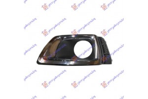 Διχτυ Προφυλακτηρα Εμπρος Ακραιο (ΜΕ Τρυπα ΠΡΟΒΟΛΕΑ) (SPORT) Δεξια Subaru Forester 15-19 - 770304811