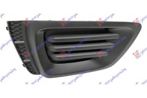 Διχτυ Προφυλακτηρα Εμπρος Ακραιο (ΧΩΡ. Τρυπα ΠΡΟΒΟΛΕΑ) (SPORT) Δεξια Subaru Forester 12-15 - 770104813