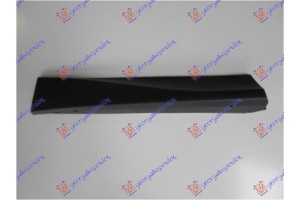 Φασα Πορτας Πισω Κατω Δεξια Subaru Forester 12-15 - 770106551