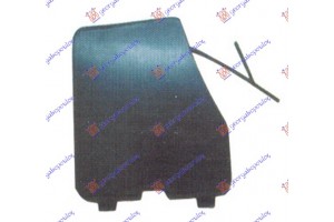 Καλυμμα Γαντζου Εμπρος Subaru Forester 12-15 - 770107830