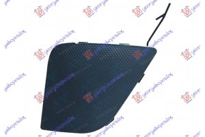 Καλυμμα Γαντζου Εμπρος Subaru Forester 19-22 - 770407830