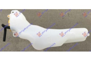 Δοχειο Νερου Ψυγειου Subaru Forester 19-22 - 770408500