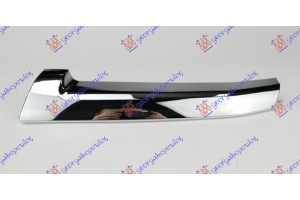 Διακοσμητικο Μασκας Χρωμιο -2015 Αριστερα Subaru Impreza 12-17 - 772904632