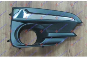 Διχτυ Προφυλακτηρα Εμπρος (ΜΕ Τρυπα Προβολεα & ΧΡΩΜΙΟ) Δεξια Subaru Impreza 17- - 773104801