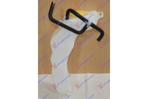 Δοχειο Νερου Ψυγειου Subaru Xv 17-21 - 773208500