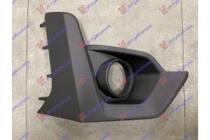 Διχτυ Προφυλακτηρα Εμπρος Δεξια Subaru Xv 21- - 773304801