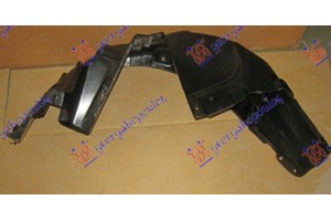 Θολος Πισω Πλαστικος Αριστερα Suzuki Swift H/B 11-14 - 795000852