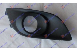 Διχτυ Προφυλακτηρα Εμπρος (ΜΕ Τρυπα ΠΡΟΒΟΛΕΑ) Δεξια Suzuki Swift H/B 11-14 - 795004801