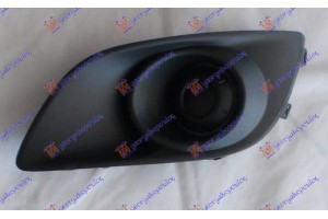 Διχτυ Προφυλακτηρα Εμπρος (ΧΩΡΙΣ Τρυπα ΠΡΟΒΟΛΕΑ) Αριστερα Suzuki Swift H/B 11-14 - 795004812