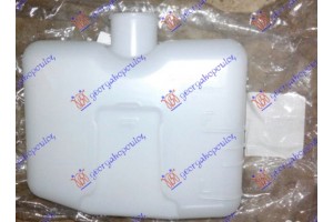 Δοχειο Νερου Ψυγειου Suzuki Swift H/B 11-14 - 795008500