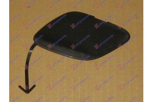 Καλυμμα Γαντζου Εμπρος Suzuki Swift H/B 17- - 795207830