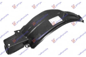 Θολος Εμπρος Πλαστικος Αριστερα Suzuki Carry 98-13 - 796600822