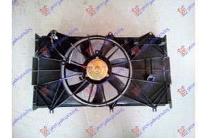 Βεντιλατερ Κομπλε Ψυγειου 1.6 Βενζινη Suzuki SX4 S-CROSS 13-16 - 797006440