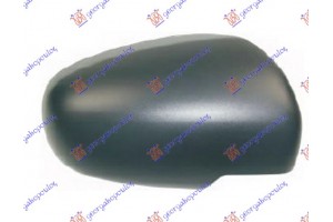 Καπακι Καθρεφτη ΒΑΦΟΜ. Δεξια Suzuki SX4 S-CROSS 13-16 - 797007701
