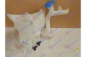 Δοχειο Νερου Υαλοκαθαριστηρων Με Λαιμο & Ταπα & Μοτερ Suzuki SX4 S-CROSS 13-16 - 797008405