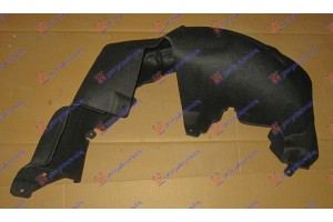 Θολος Πισω Πλαστικος Αριστερα Suzuki Baleno 16- - 801000852