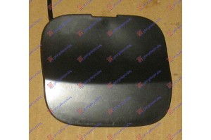 Καλυμμα Γαντζου Εμπρος Suzuki Baleno 16- - 801007830