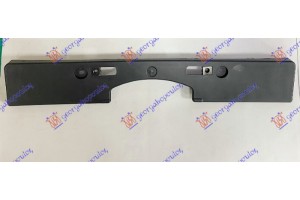 Βαση Πινακιδας Εμπρος Toyota Prius 16-19 - 820204010