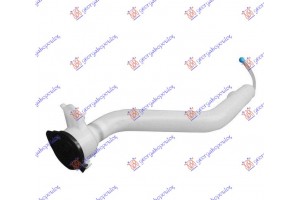 Λαιμος Δοχειου Νερου Υαλοκαθαριστηρων Με Ταπα Toyota Prius 16-19 - 820208420