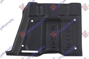 Ποδια Μηχανης Πλαστικη 1.4 D-4D Δεξια Toyota Yaris 11-14 - 821000836