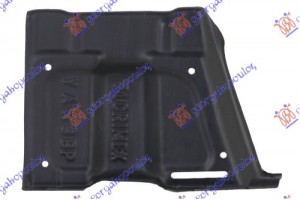 Ποδια Μηχανης Πλαστικη 1.4 D-4D Αριστερα Toyota Yaris 11-14 - 821000837