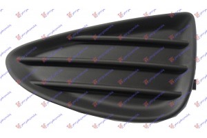 Διχτυ Προφυλακτηρα Εμπρος (ΧΩΡΙΣ Τρυπα ΠΡΟΒΟΛΕΑ) Αριστερα Toyota Yaris 11-14 - 821004822