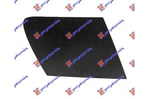 Καλυμμα Γαντζου Εμπρος (ΣΤΟ ΔΙΧΤΥ) Toyota Yaris 11-14 - 821007840